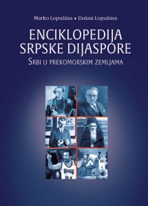enciklopedija-srpske-dijaspore-srbi-u-prekomorskim-zemljama