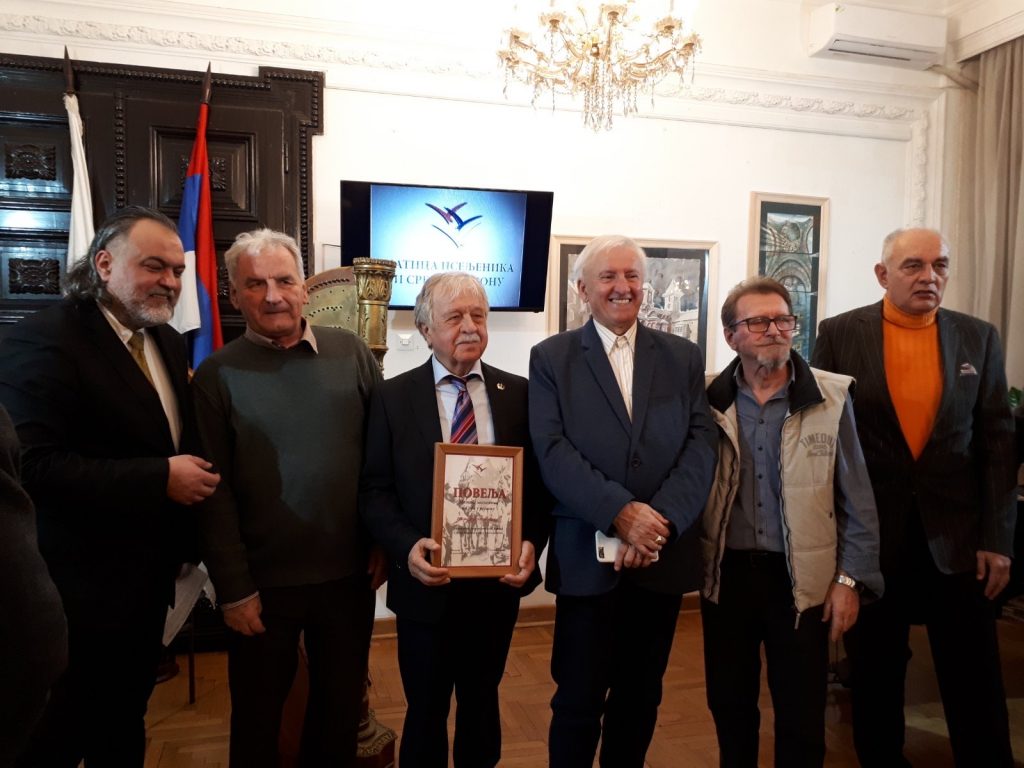 Mića Jakšić, levo, Rade Bakračević, u sredini, Dejan Ilić, desno