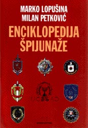 Enicklopedija špijunaže