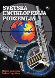 Svetska enciklopedija podzemlja
