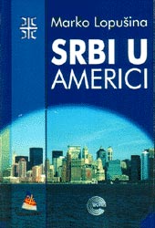 Srbi u Americi