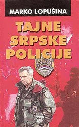 Tajne srpske policije