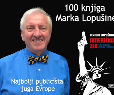 Stotinu knjiga dr Marka Lopušina